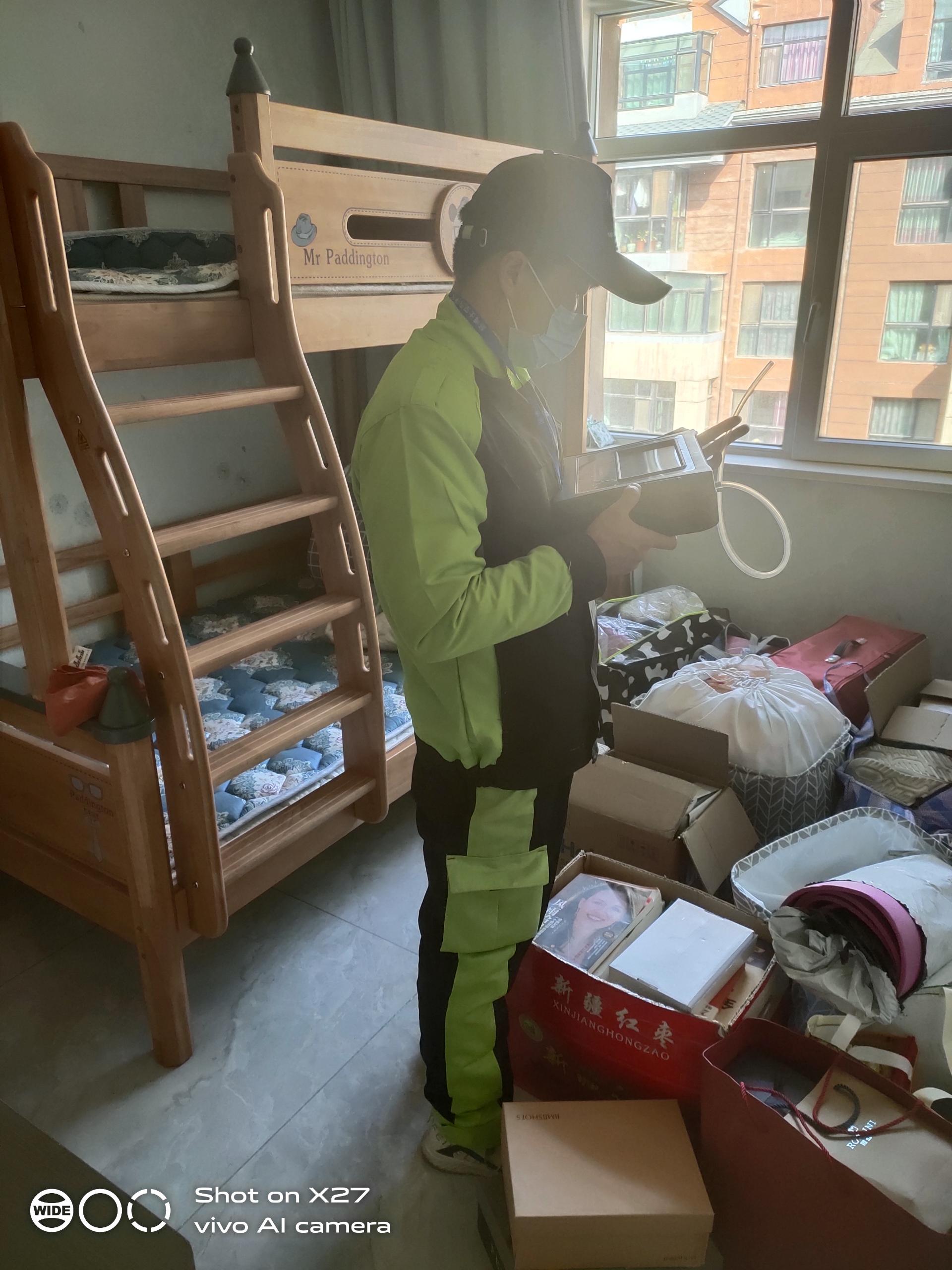 涿州广汇九合院小区测甲醛 甲醛检测公司